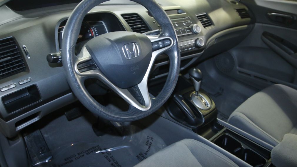 2009 Honda Civic DX-G AUTO A/C VITRE ET PORTE ELEC #9