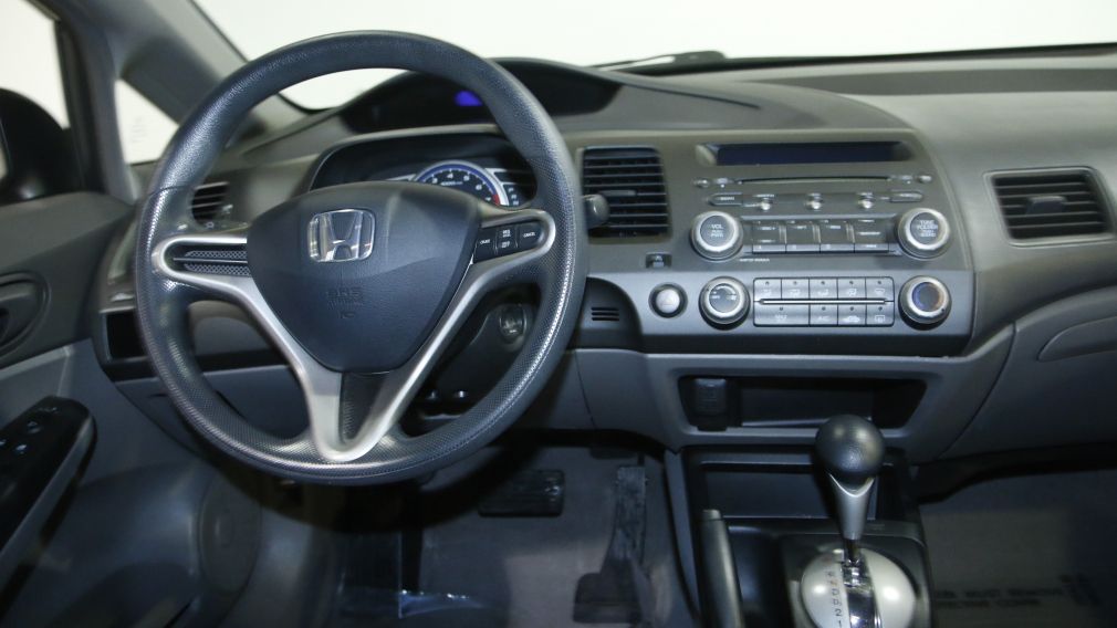 2009 Honda Civic DX-G AUTO A/C VITRE ET PORTE ELEC #12