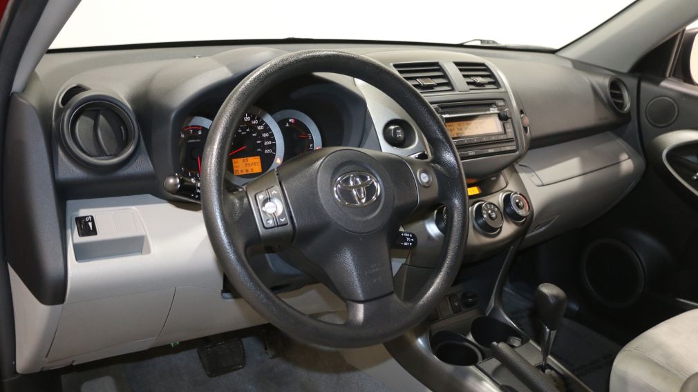 2012 Toyota Rav 4 AUTO AWD AC GR ELECT BLUETOOTH #9