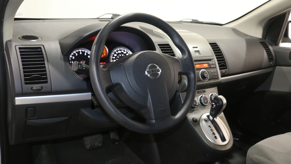 2011 Nissan Sentra 2.0 AUTO A/C MAGS #8