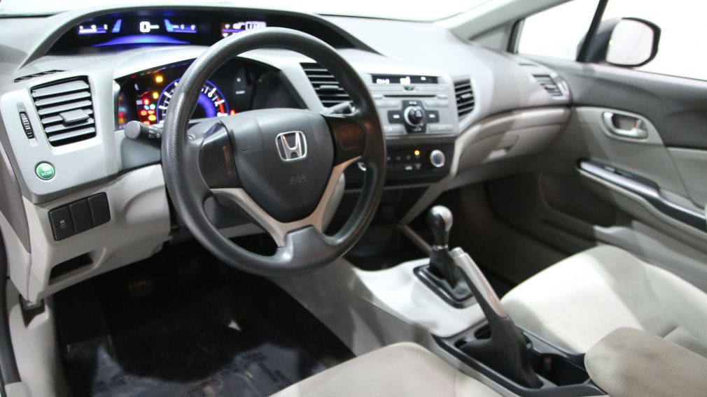 2012 Honda Civic DX #8