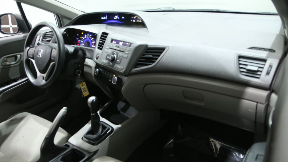 2012 Honda Civic DX #20