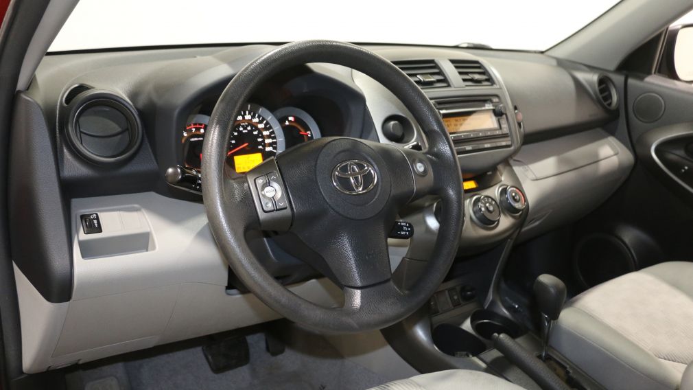 2012 Toyota Rav 4 Base FWD AUTO AC GR ELECT BLUETOOTH #9
