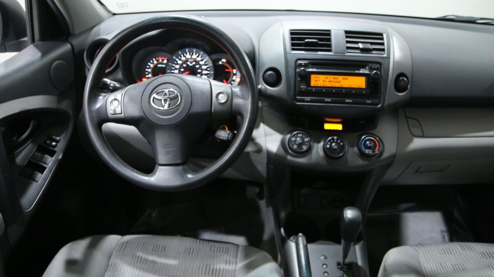 2012 Toyota Rav 4 Base A/C GR ELECT #13