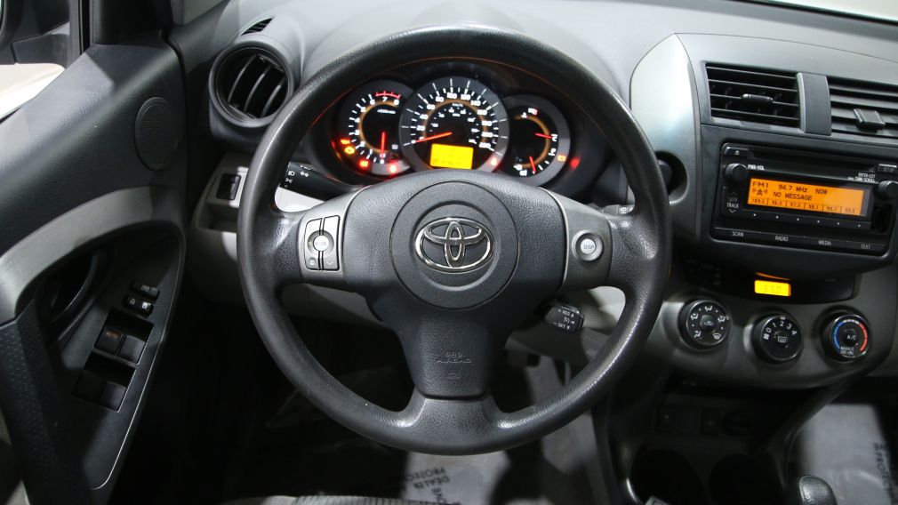 2012 Toyota Rav 4 Base A/C GR ELECT #14