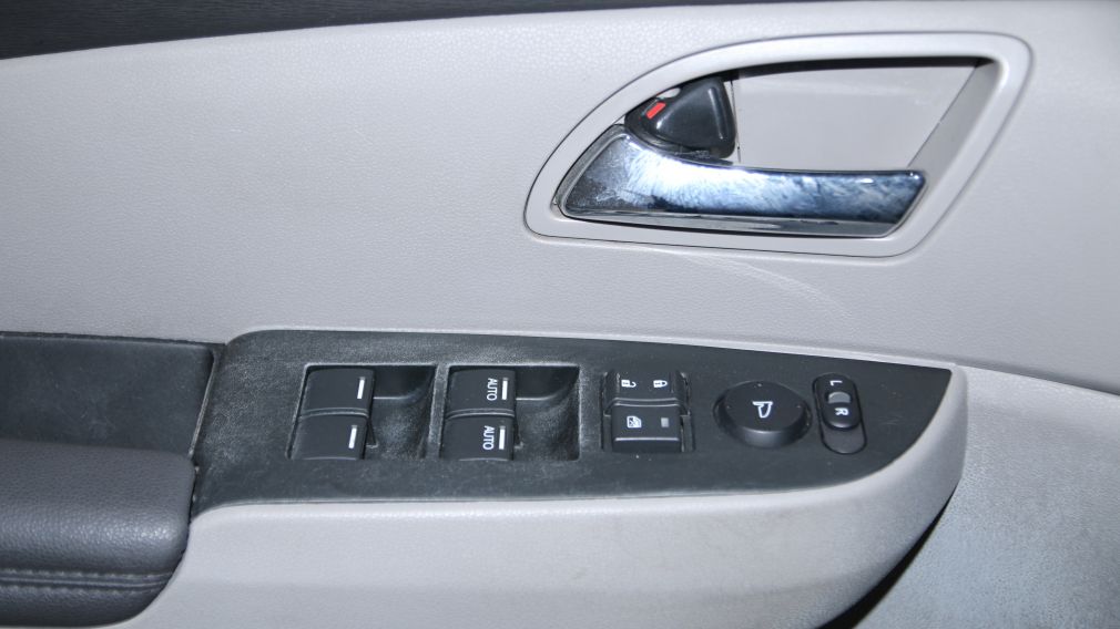 2015 Honda Odyssey EX AUTO A/C MAGS #2