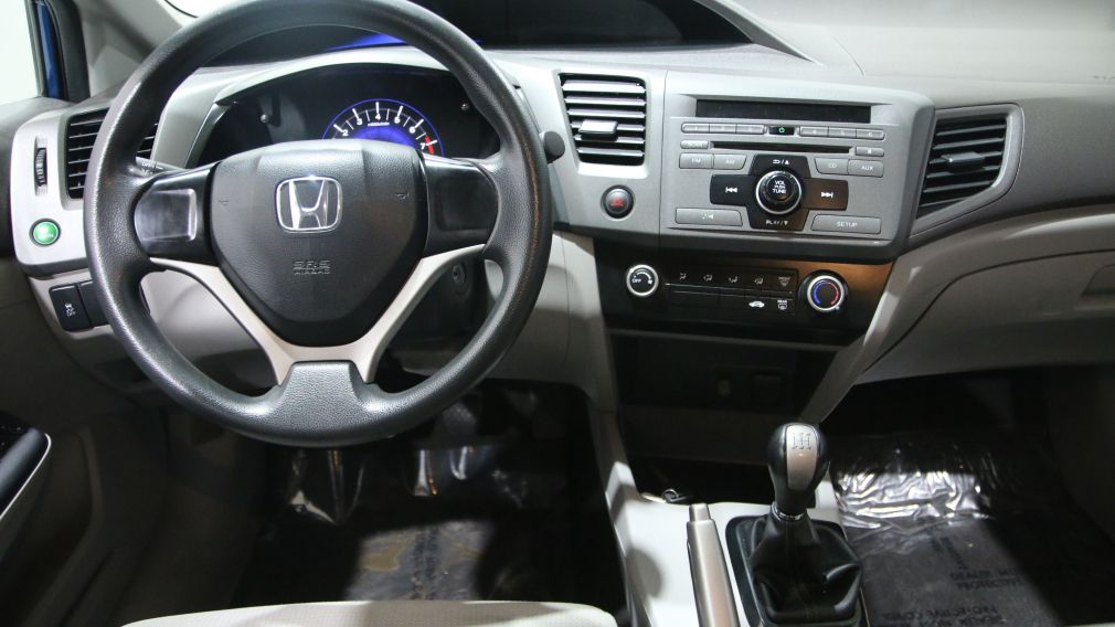 2012 Honda Civic DX MAGS #13