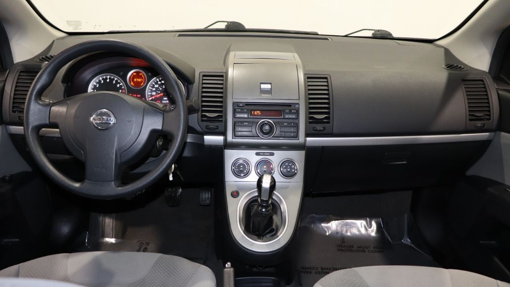 2012 Nissan Sentra 2.0 MANUELLE A/C GR ELECT MAGS #9