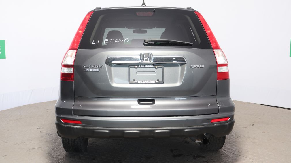 2011 Honda CRV EX A/C TOIT GR ELECT MAGS #6