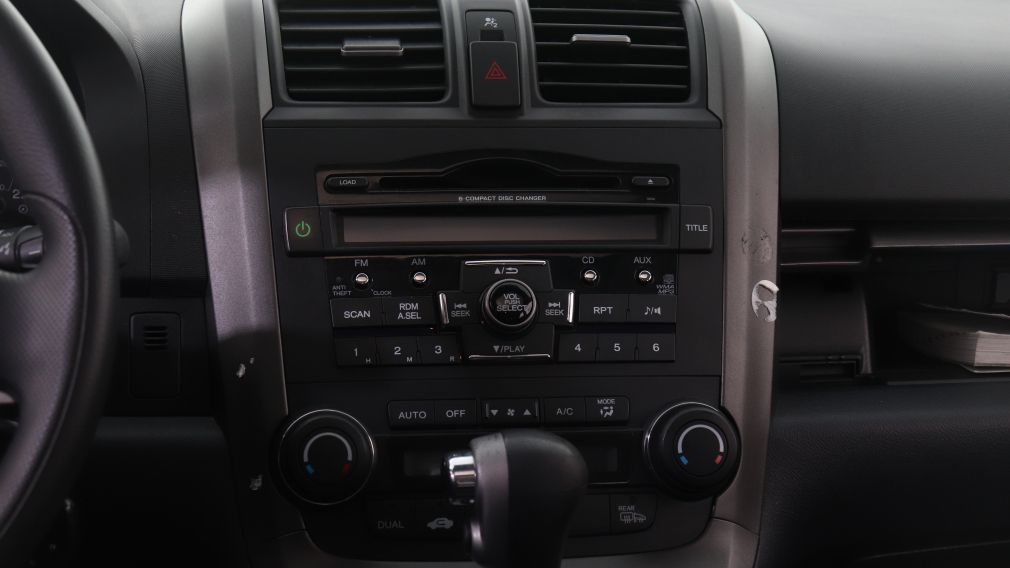 2011 Honda CRV EX A/C TOIT GR ELECT MAGS #17