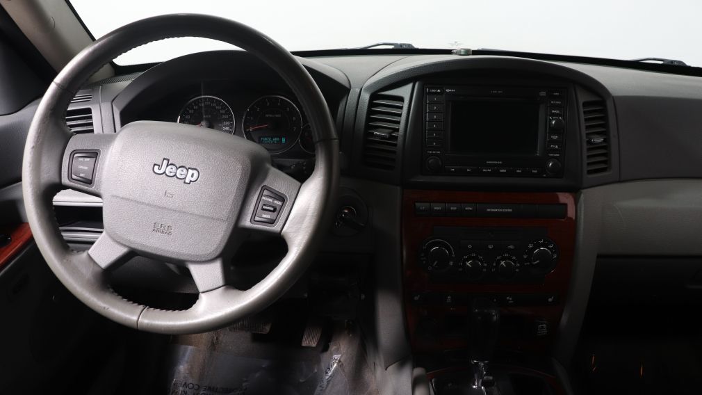 2007 Jeep Grand Cherokee LIMITED 4X4 TOIT CUIR MAGS #14