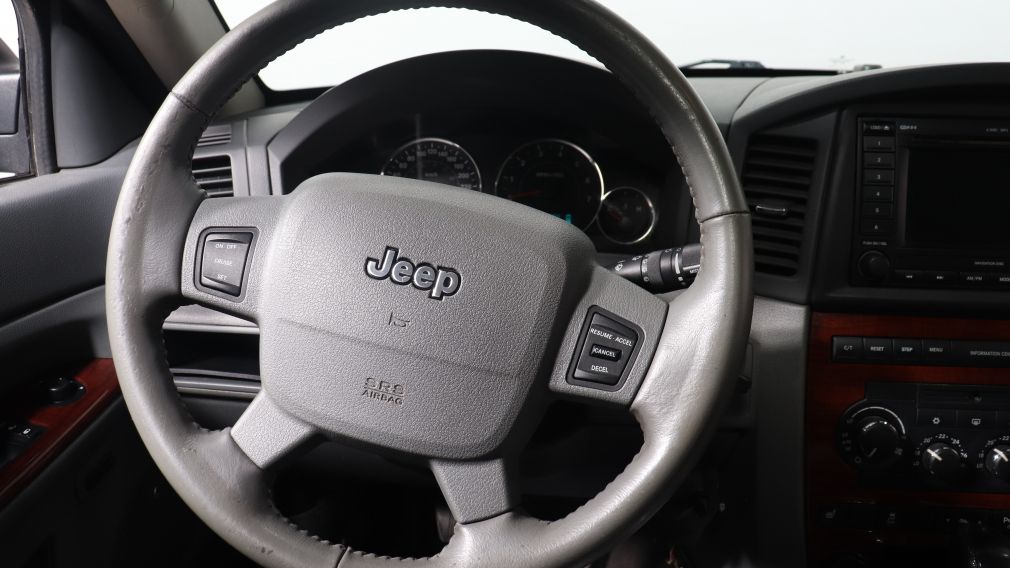 2007 Jeep Grand Cherokee LIMITED 4X4 TOIT CUIR MAGS #15