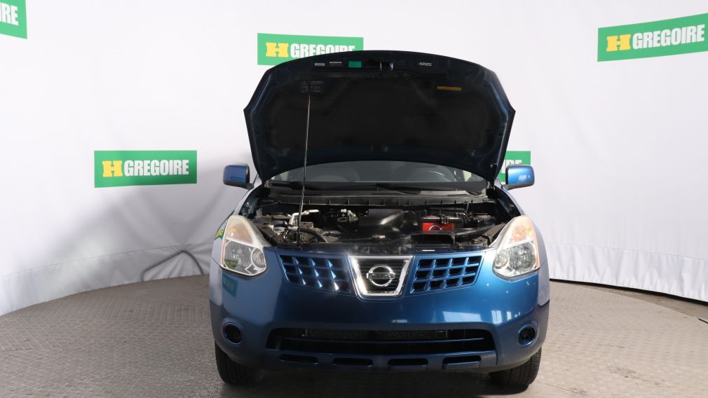 2008 Nissan Rogue SL AWD AUTO A/C GR ELECT MAGS #23
