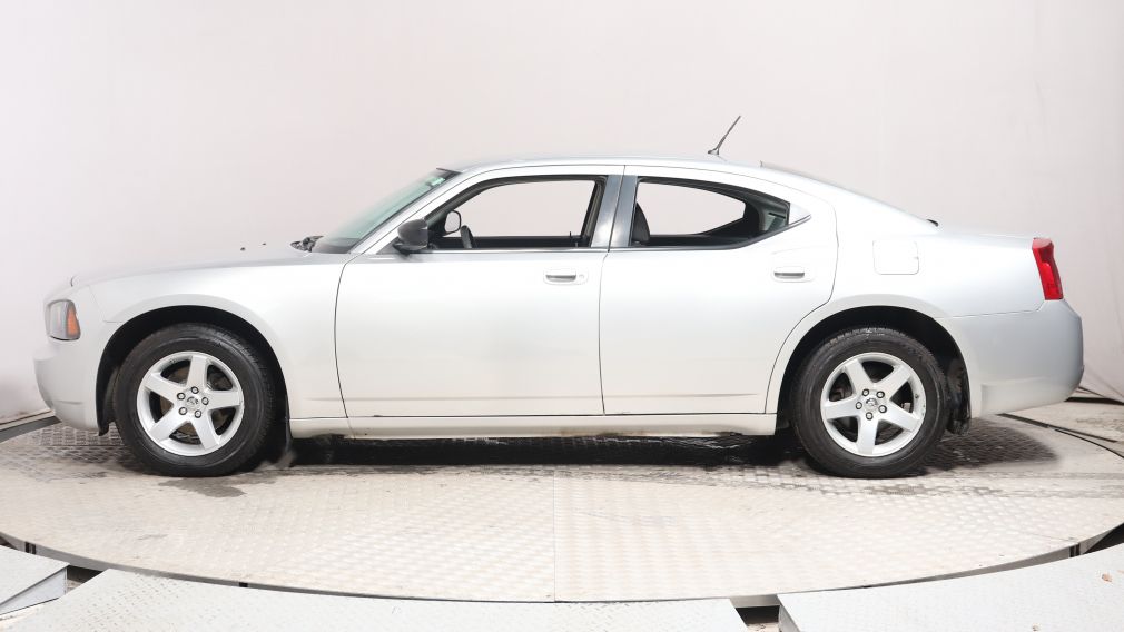 2008 Dodge Charger SE #4