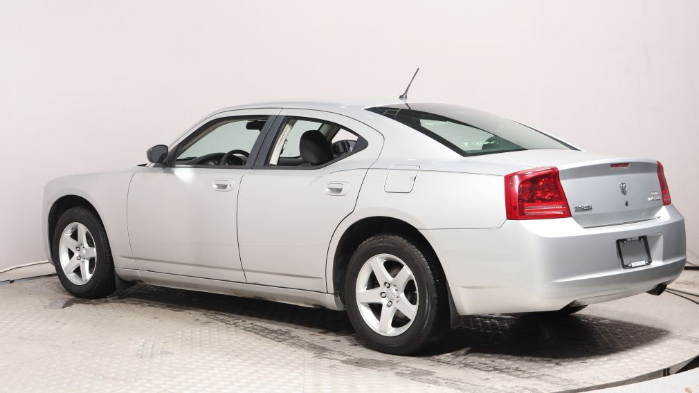 2008 Dodge Charger SE #4