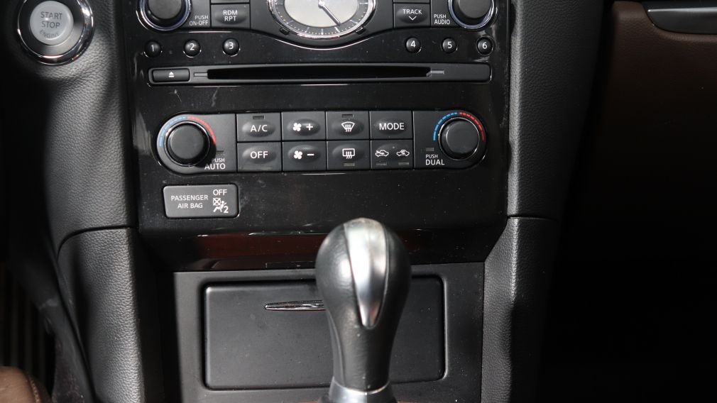 2015 Infiniti QX70 AWD AUTO AC GR ELEC CAMÉRA DE RECULE TOIT CUIR #14