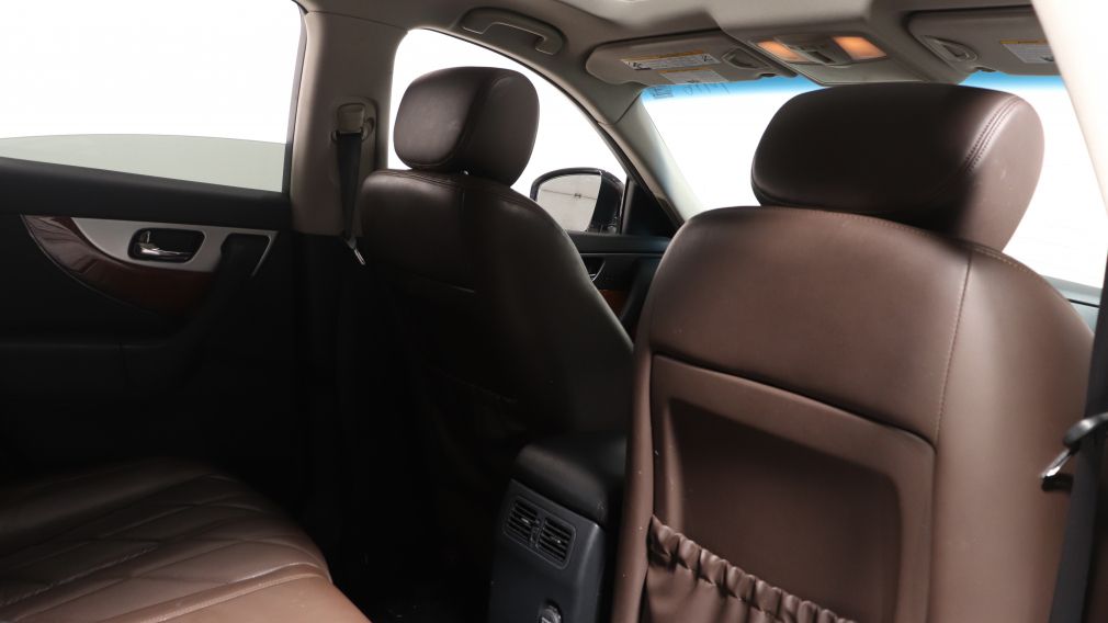 2015 Infiniti QX70 AWD AUTO AC GR ELEC CAMÉRA DE RECULE TOIT CUIR #17