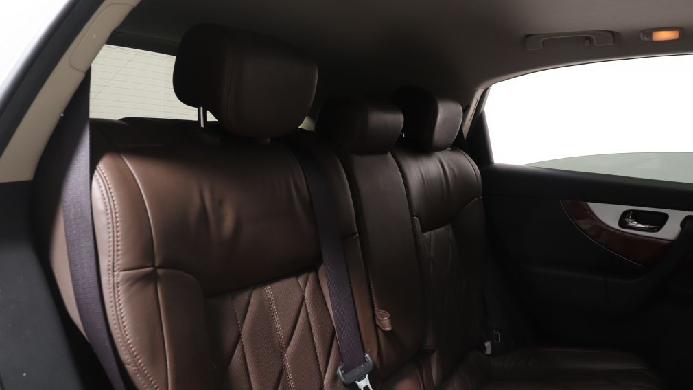2015 Infiniti QX70 AWD AUTO AC GR ELEC CAMÉRA DE RECULE TOIT CUIR #18