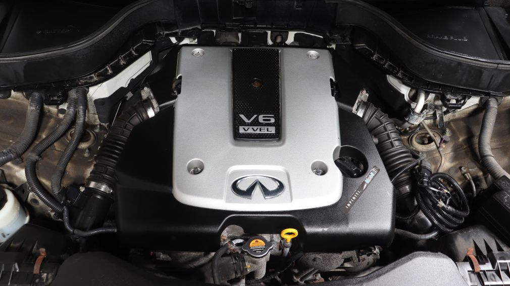 2015 Infiniti QX70 AWD AUTO AC GR ELEC CAMÉRA DE RECULE TOIT CUIR #22