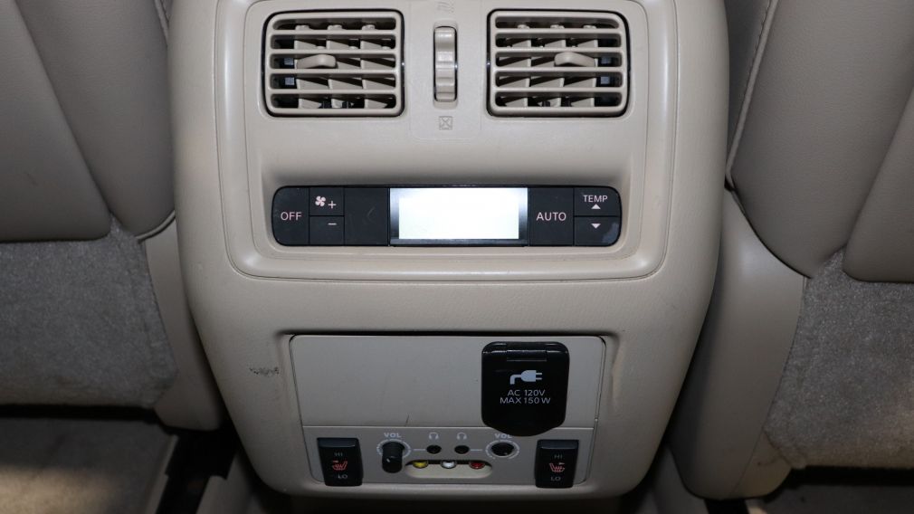 2015 Nissan Pathfinder PLATINUM AWD CUIR TOIT PANO DVD #25
