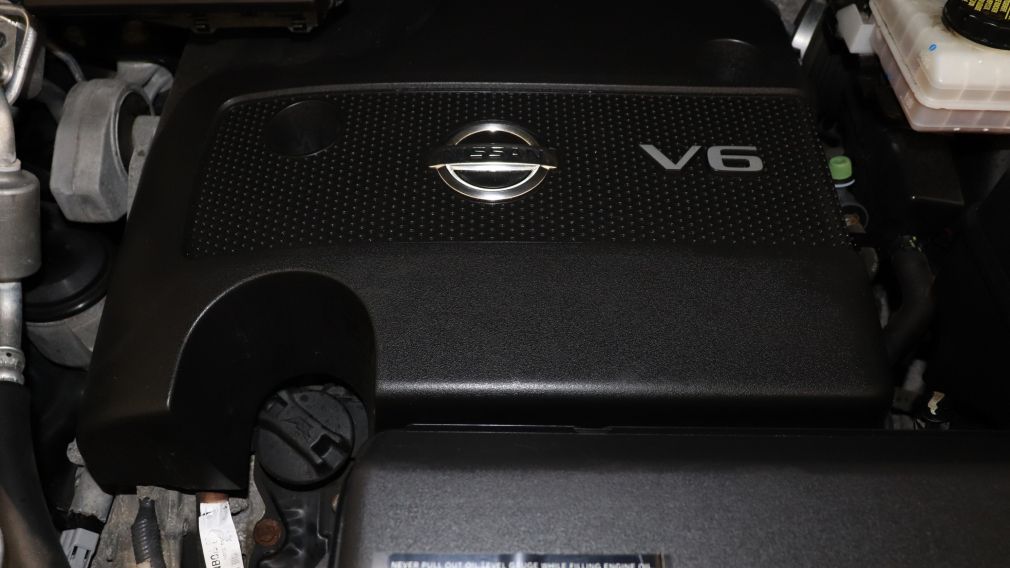 2015 Nissan Pathfinder PLATINUM AWD CUIR TOIT PANO DVD #36