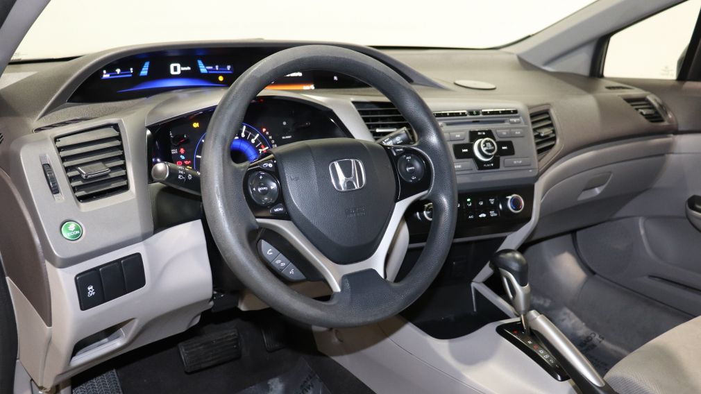2012 Honda Civic LX AUTO A/C GR ELECT #4