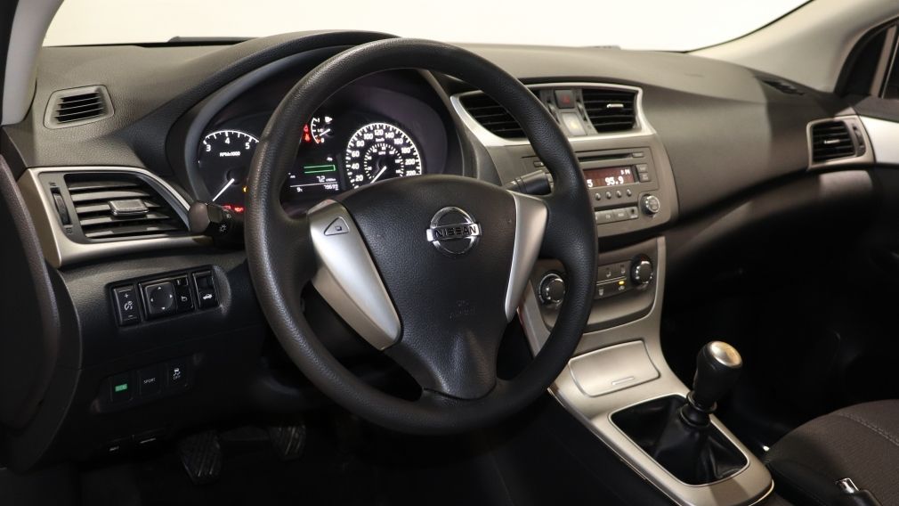 2014 Nissan Sentra S #9