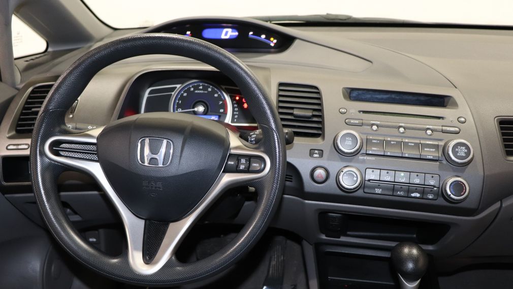 2010 Honda Civic DX-G AUTO A/C GR ELECT #13