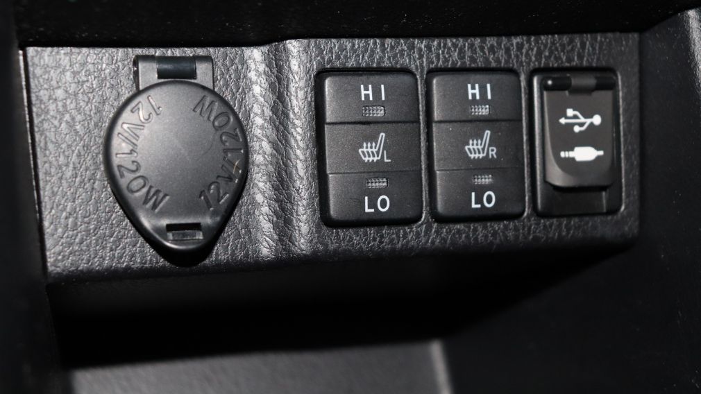 2015 Toyota Corolla S AUTO A/C GR ELECT CAM DE RECUL #15