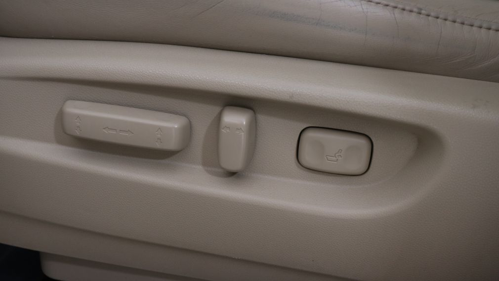 2014 Acura MDX Elite Pkg AWD CUIR TOIT NAV MAGS CAM 360 #13
