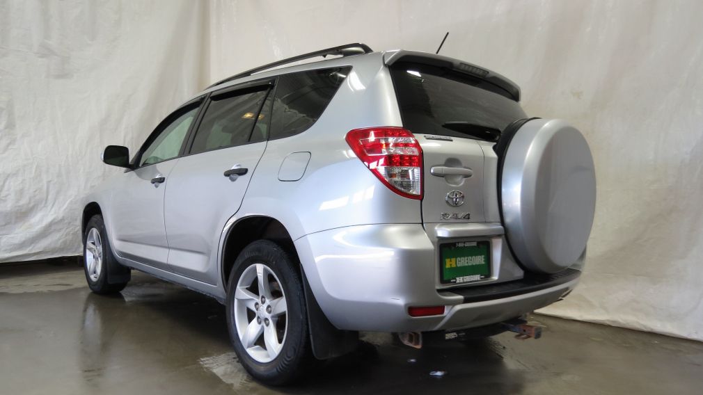 2011 Toyota Rav 4 Base #5