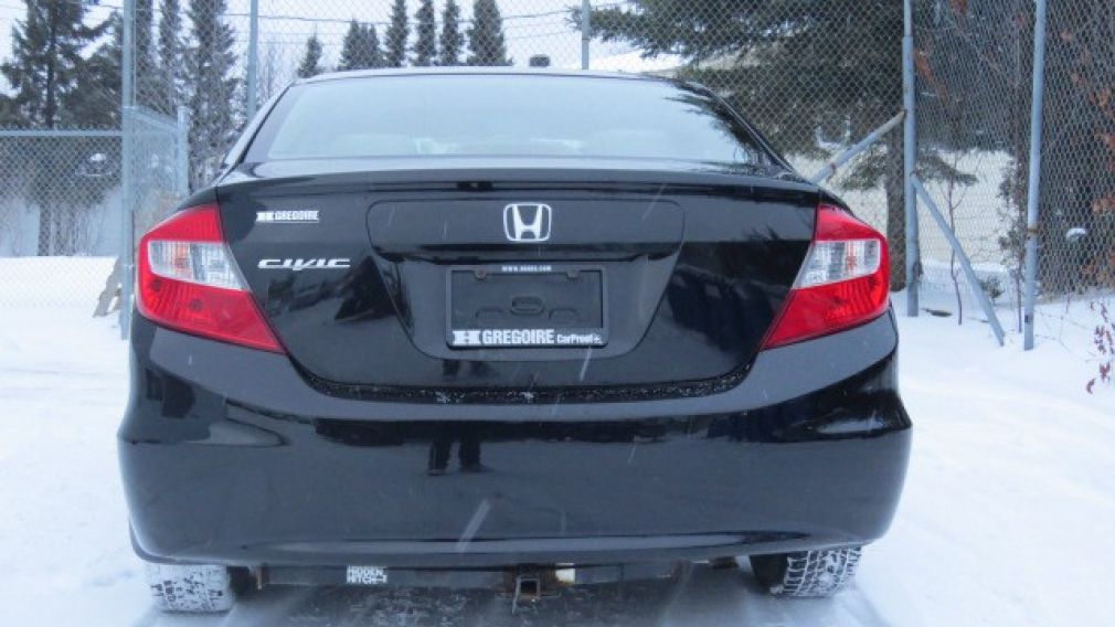 2012 Honda Civic Ex #21