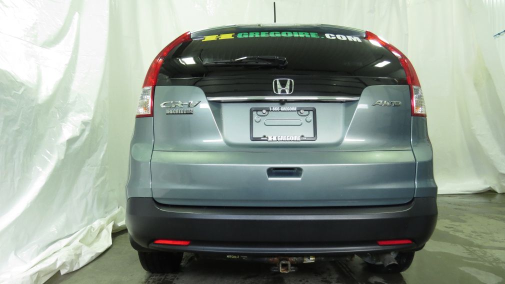 2013 Honda CRV EX #8