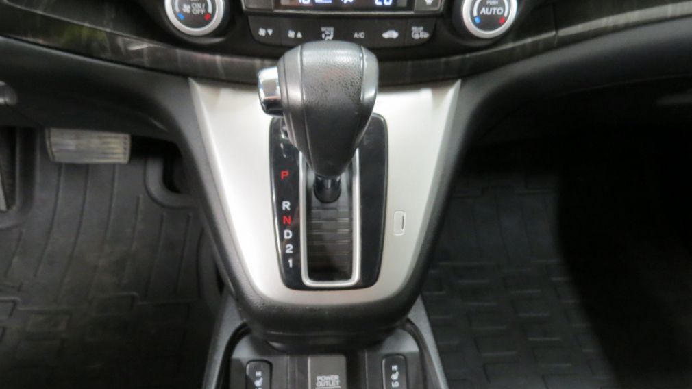 2014 Honda CRV EX-L #18
