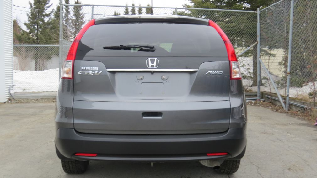 2014 Honda CRV LX #6