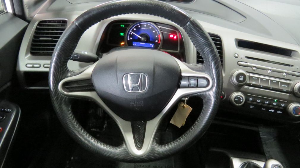 2011 Honda Civic SE #12