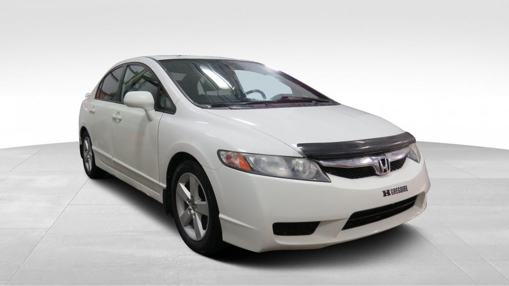 2011 Honda Civic SE #0