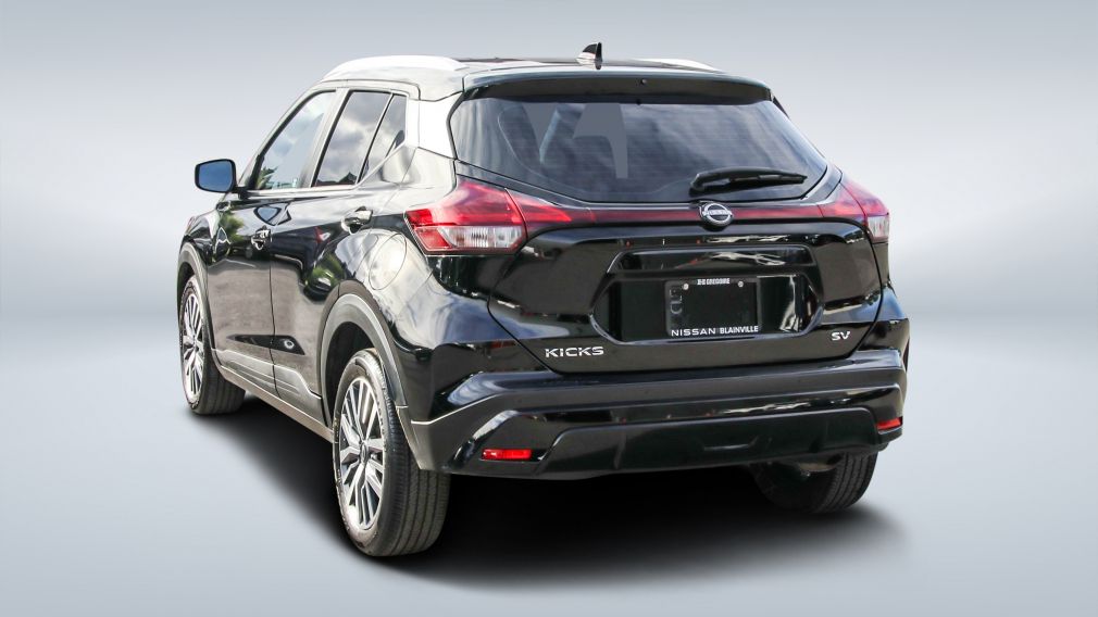 2024 Nissan Kicks — photo 5