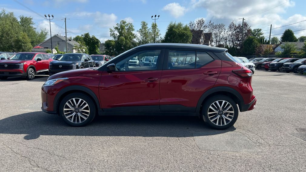 2024 Nissan Kicks — photo 7