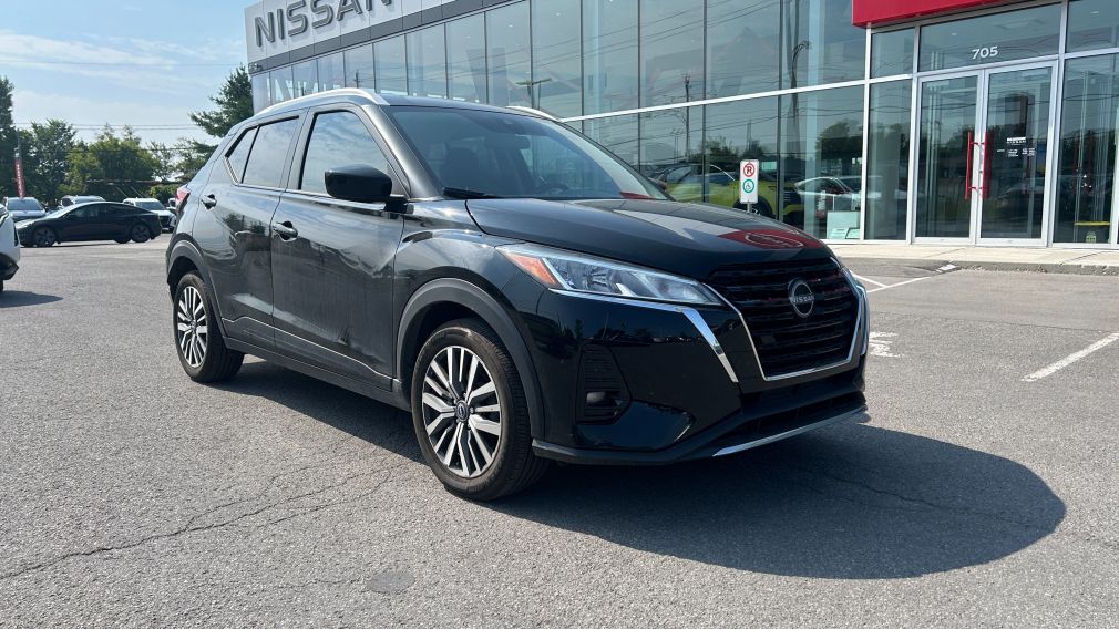 2024 Nissan Kicks