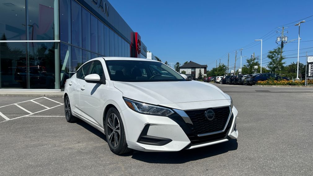 2020 Nissan Sentra