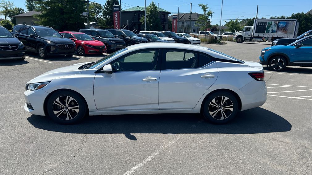 2020 Nissan Sentra — photo 7