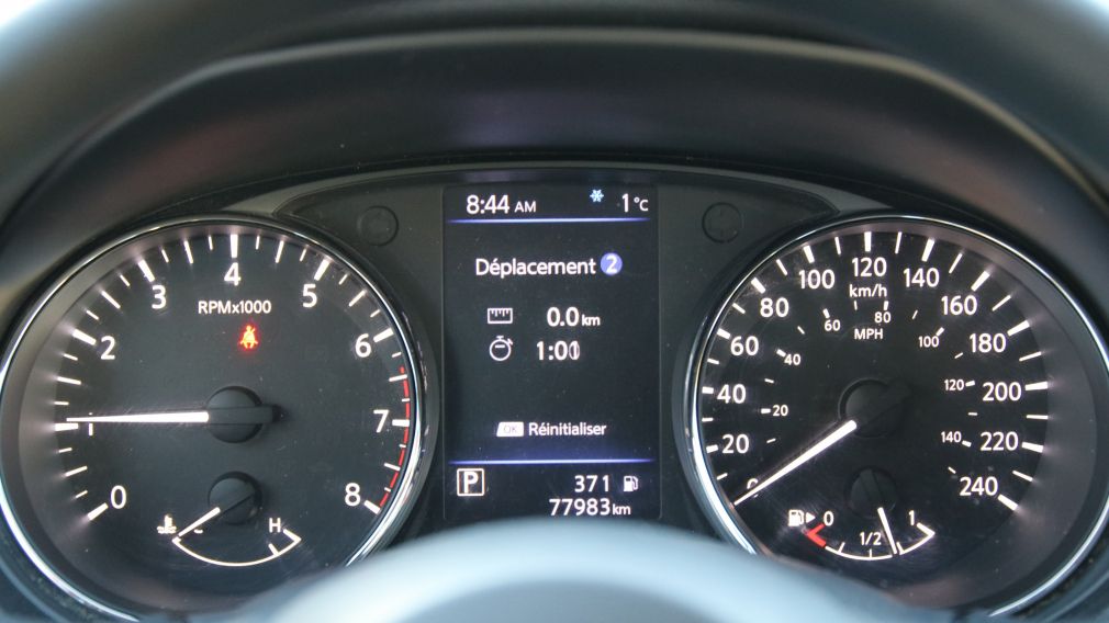 Nissan Rogue 2018 S AWD CAMÉRA BANC CHAUFFANT CARPLAY usagée et d