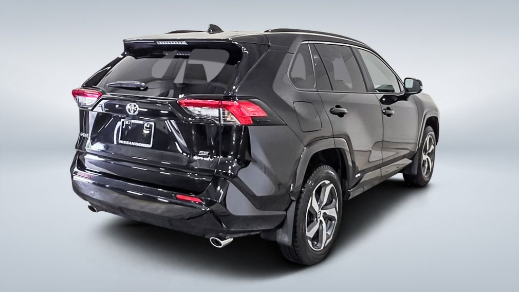 2025 Toyota RAV4 Plug.. — photo 7