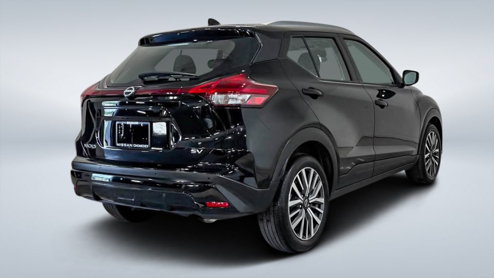 2024 Nissan Kicks — photo 7