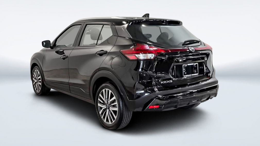 2024 Nissan Kicks — photo 5
