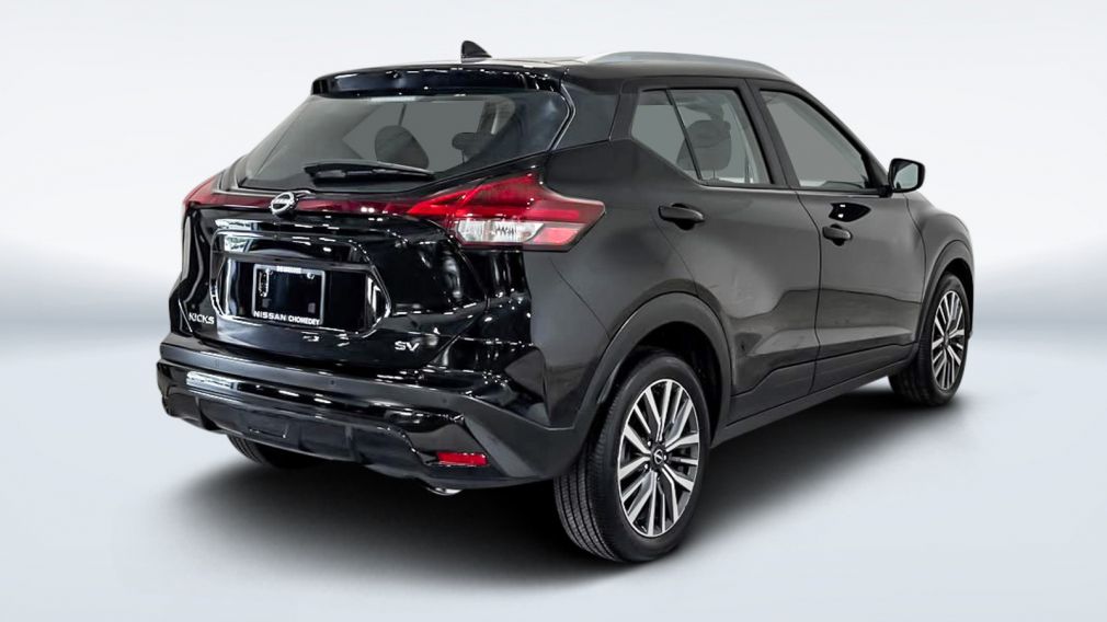 2024 Nissan Kicks — photo 7
