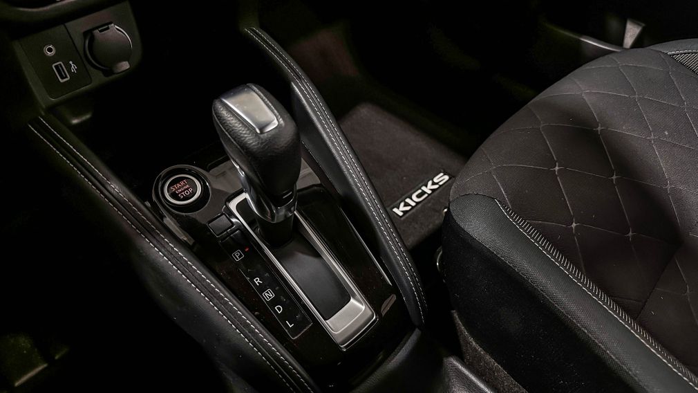 2020 Nissan Kicks SV *  Mag * Caméra * Bluetooth * À Partir 4.99% #21