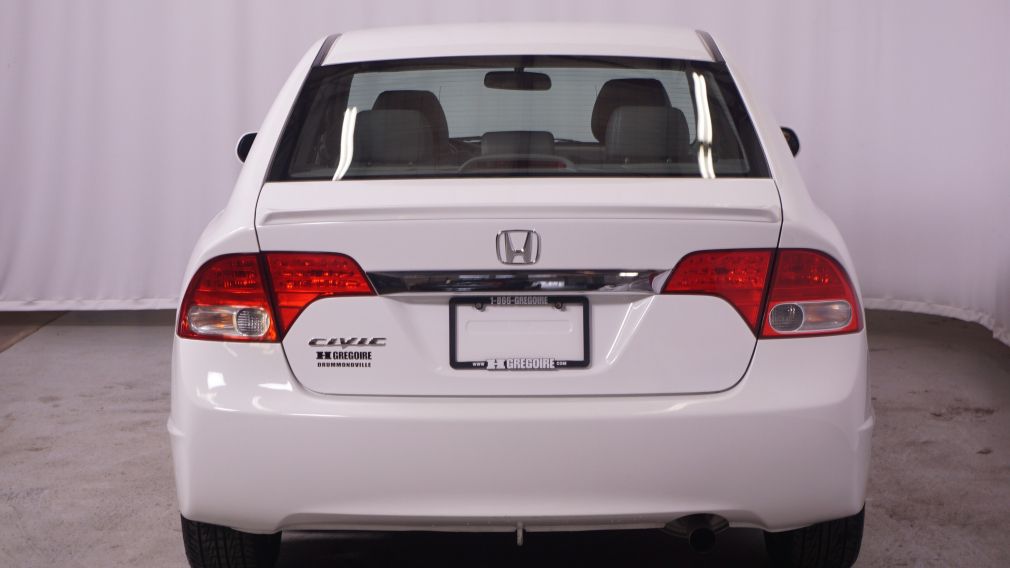 2009 Honda Civic EX-L #4