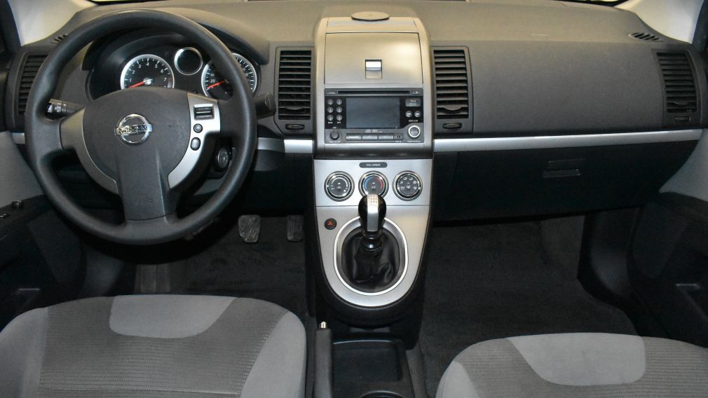 2011 Nissan Sentra 2.0 S #11